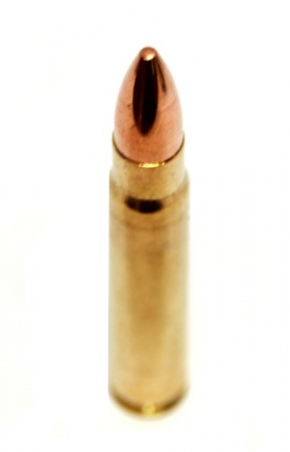 Патрон к.9,3х62 15,0гр FMJ Jaktmatch Norma 1шт (Н)