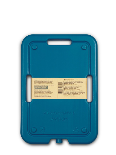 Аккумулятор холода  АХ-400