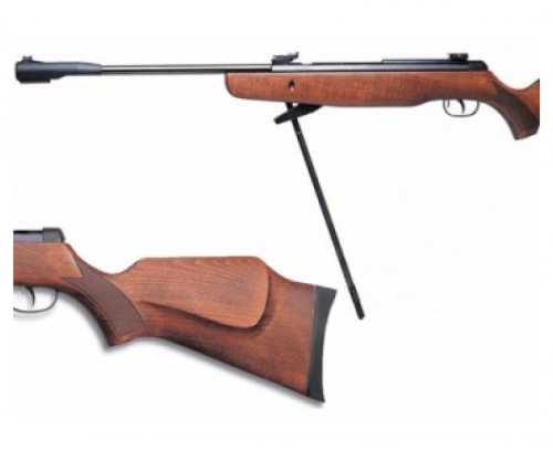 Винтовка пневм. GAMO CFR Whisper Royal, кал.4,5 мм