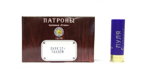 Патрон к.12х70 пуля Тандем стальная п/к СКМ 32гр п.Россия 1уп/10шт