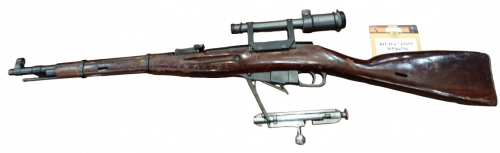 КО-44 к.7,62х53 №УК6256