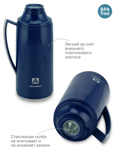 Термос "Арктика" 1010-1700-BL со стеклянной колбой синий