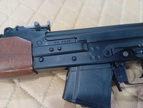 Вепрь к.7,62х39 № РР4935