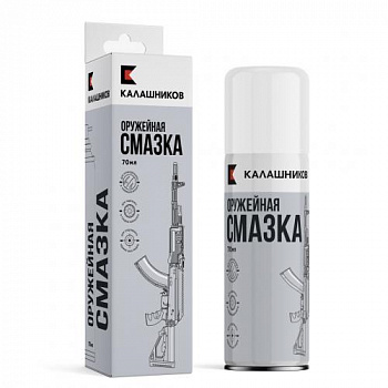 Смазка силиконовая Калашников 70мл (аэрозольный баллон)
