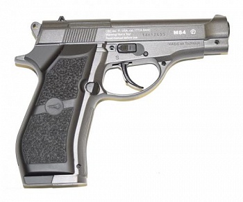 Пистолет пневм. BORNER M84 к.4,5мм