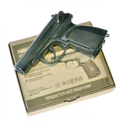 Оружие ОХОЛОЩ. мод."МАКАРОВ-СО" кал.10*ТК