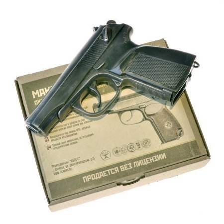 Оружие ОХОЛОЩ. мод."МАКАРОВ-СО" кал.10*ТК