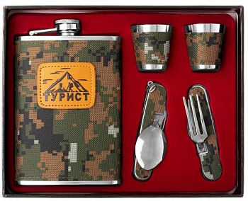 Набор (фляжка 270мл + 2 стопки + складные вилка + ложка) (HS-2023-TZ-6) Helios