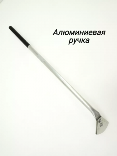 Скребок 2 в 1 МП (скребок для чистки труб+кочерга)