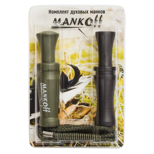 Набор Mankoff №2 манок на утку Kwanza, на гуся Kwanza+ подвес на 2 манка