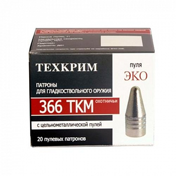 Патрон к.366ТКМ пулевой ЭКО Техкрим 1уп/20шт