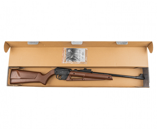 Винтовка пневм. Borner FlexShot, Brown cal. 4,5 мм, 3Дж. (multi-pump)