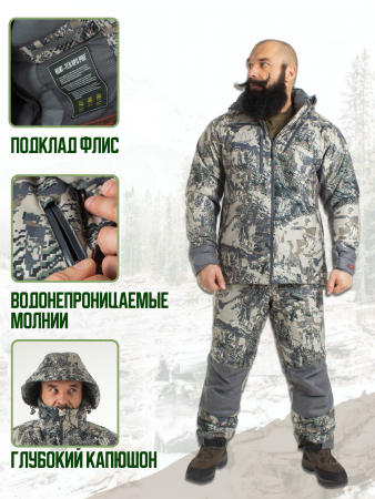 КОСТЮМ FINNHUNT RELIABLE PADDED OPEN CAMO