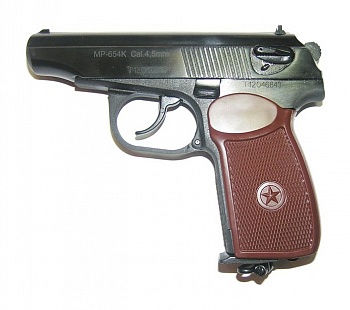 Пистолет пневм. МР-654 К газобал пневм с обн ручк