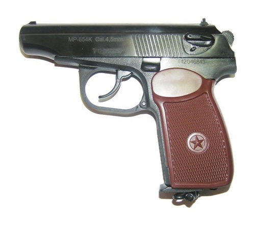 Пистолет пневм. МР-654 К газобал пневм с обн ручк