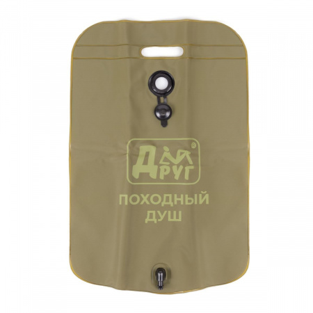 Душ походный ДРУГ