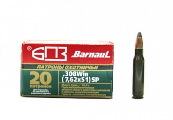 .Патрон к.7,62х51 10,9гр ПО (SP) лак БПЗ 1уп/20шт