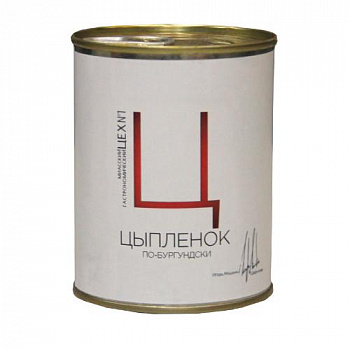 Цыпленок по-бургундски ж/б