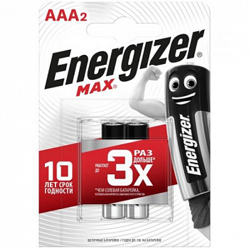 Батарейка Energizer Max LR 3 2xBL (E92)