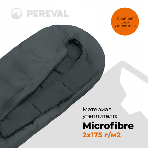 Спальник Pereval Siberia Army Green -20°