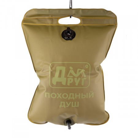 Душ походный ДРУГ