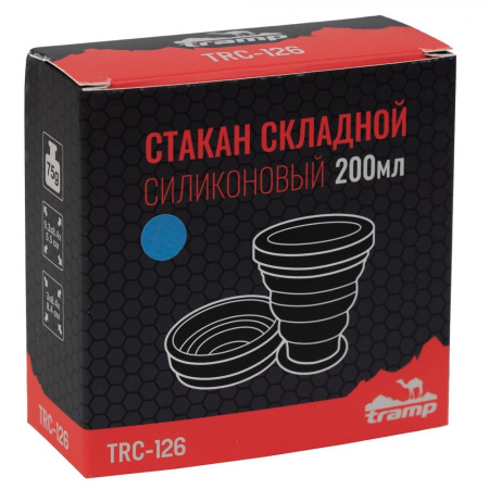 Стакан Tramp силиконовый 200мл. (аквамарин)