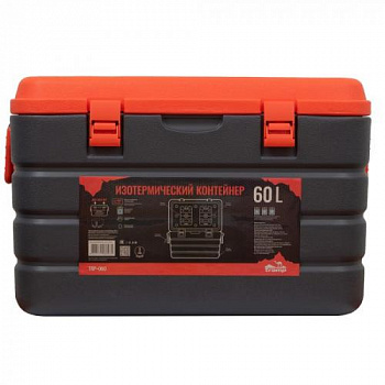 Контейнер изотермический 60л. Tramp (серый/оранжевый)