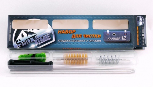 Набор для чистки ShotTime кал.12, для гладк.оружия, металлический шомпол