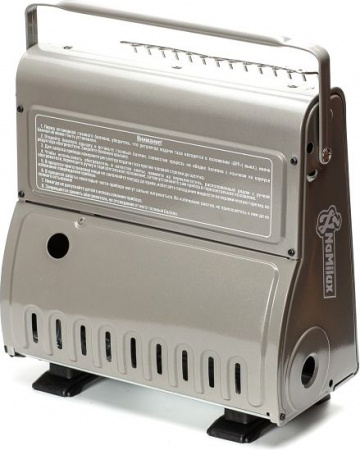 Обогреватель газовый BDZQ-1000