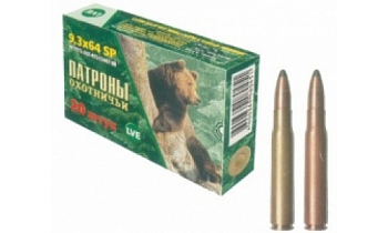Патрон к.9,3х64 п/о ГЛ ОТ НПЗ 1уп/20шт