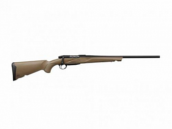 Franchi Horizon Elite Camo B-Gray к.243 560 (съёмный магазин 3 патрона) Franchi Horizon Elite Camo B-Gray к.243 560 (съёмный магазин 3 патрона)