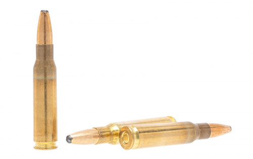 Патрон к.7,62х51 (308Win) SP 180гр Лат Охота ТПЗ 1уп/20шт