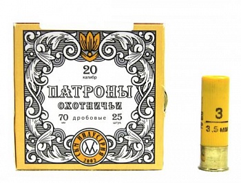 Патрон к.20х70 №7 СКМ 25гр п.Импорт 1уп/25шт