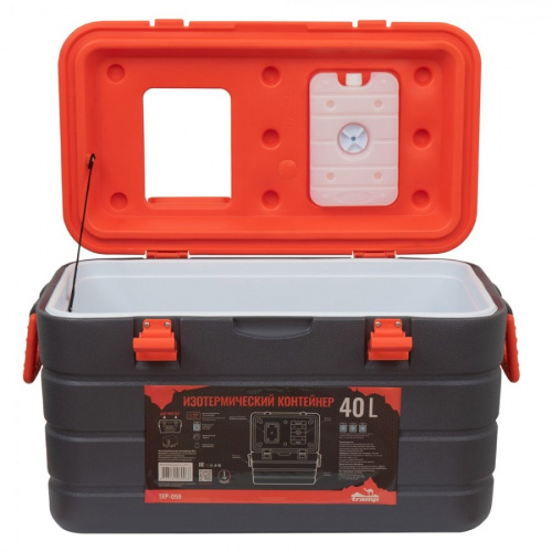 Контейнер изотермический 40л. Tramp (серый/оранжевый)
