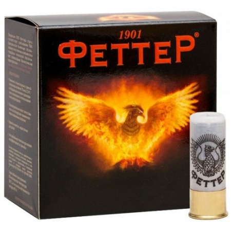 Патрон к.12х70 №9 ФЕТТЕР SKEET Пыж-контейнер 1уп/25шт