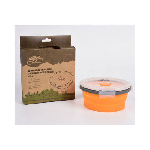 Контейнер Tramp складной с крышкой-защелкой 550 мл
