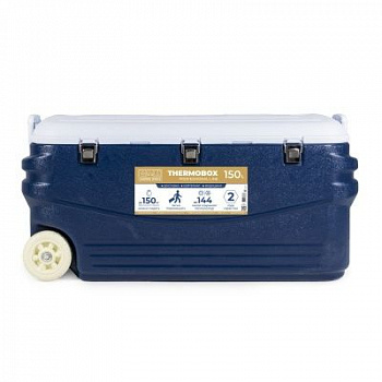Контейнер изотермический Camping World Thermobox 150 л