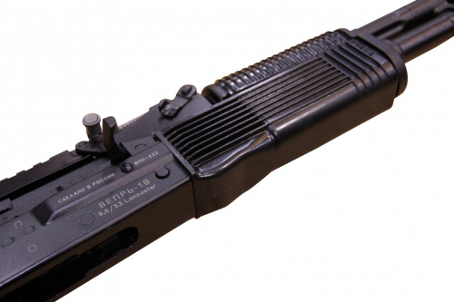 ВЕПРЬ-1В к.9,6х53 Lancaster [ВПО-222-02 L=590]