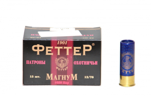 Патрон к.12х76 №3 ФЕТТЕР 44гр Пыж-контейнер 1уп/15шт