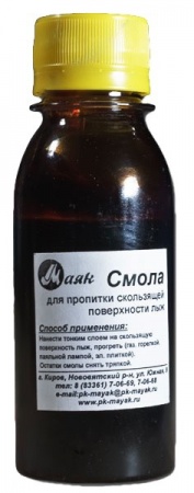 Смола д/лыж 70г