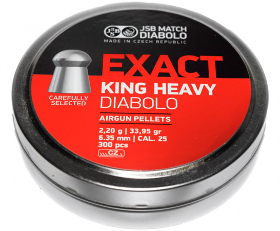 Пульки JSB King Heavy 6.35 (2,2г, 300 шт)