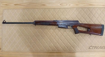 ИЖ-18ЕМ к.12х70 № 8958281