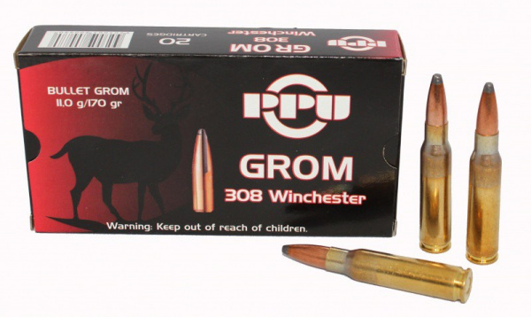 Патрон к.308 (PPU 11.0 GROM (СЕРБИЯ)) 1шт