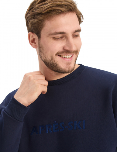 СВИТШОТ NORVEG COTTON ТЕМНО-СИНИЙ