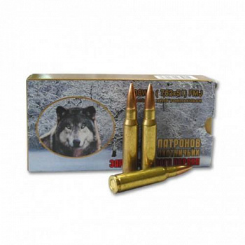 Патрон к.7,62х51 ОБ ГЛ ОТ (Боксер)  НПЗ 1уп/20шт