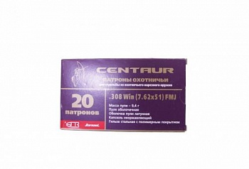 Патрон к.7,62х51 9,4гр Кентавр ОБ лак.полим. БПЗ 1уп/20шт