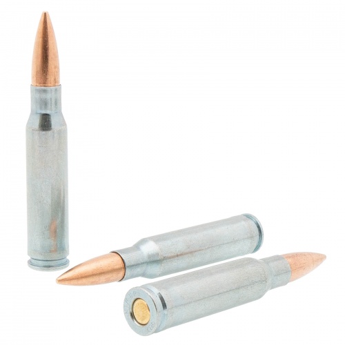 Патрон к.7,62х51 10,9гр ОБ БПЗ 1уп/20шт