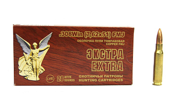 Патрон к.7,62х51 ОБ Экстра  ГЛ ОТ НПЗ 1уп/20шт