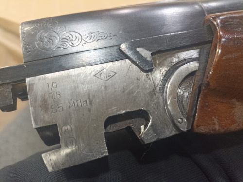 ТОЗ-34ЕР к.12х70 1991 г.в. №Ш916606