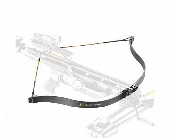 Запасные плечи для арбалета Ek Jag 2 (Скорпион 2) черные